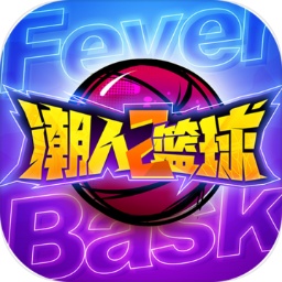 博奥体育平台app下载