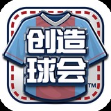 zoty中欧体育平台