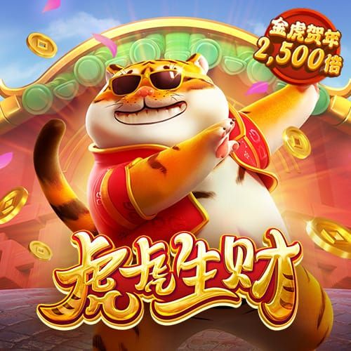 老财神78049最新版本更新