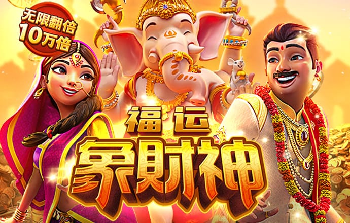 金年会app登录