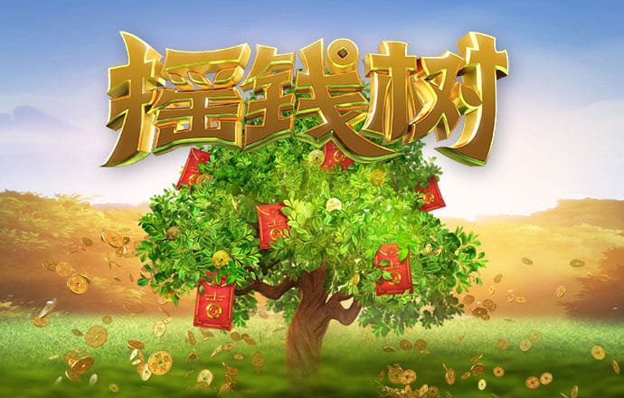 355彩票官方正版苹果