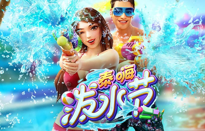 168edf壹定发