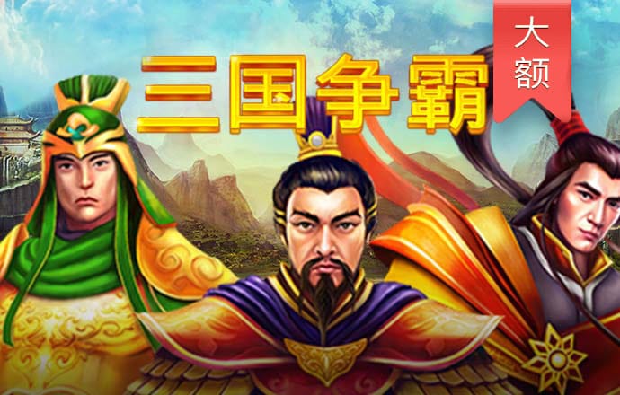 赢博体育·(中国)官方网站