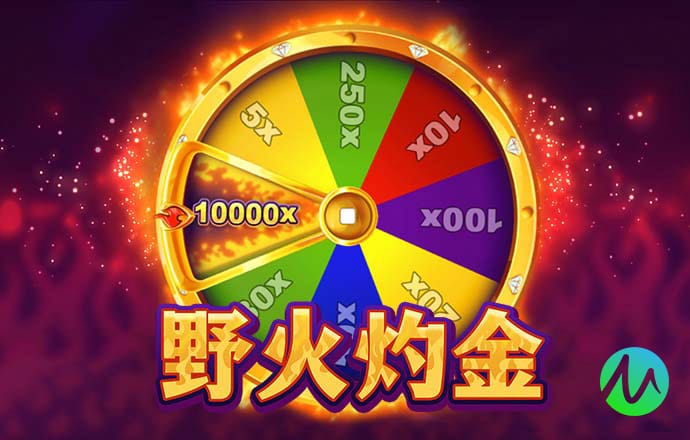 亿兆体育官网app下载