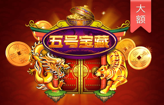 亚盈官网app下载截图3