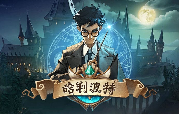 beta365手机版登录入口