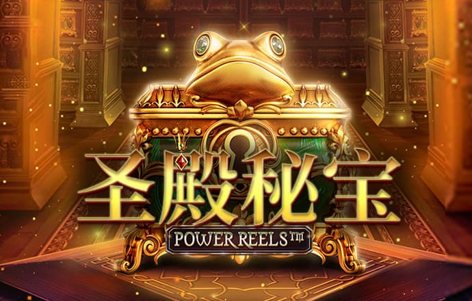 新人下载注册送38彩金