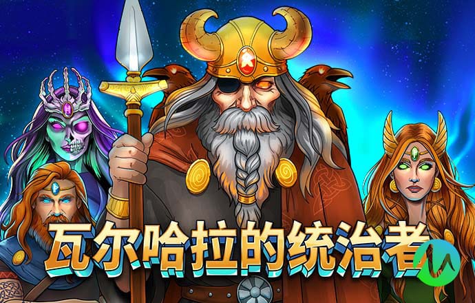 betball体育平台截图1