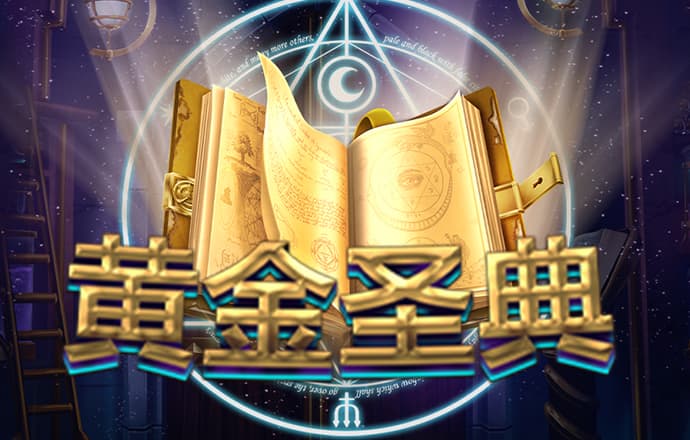 久发365登录入口