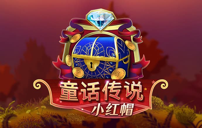 pg棋牌软件平台麻将胡了