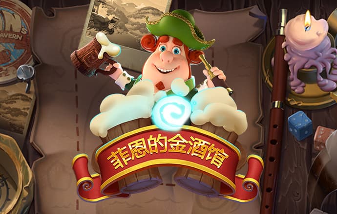 太阳2官方正版下载入口