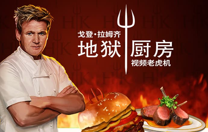 宝威体育下载网站官网