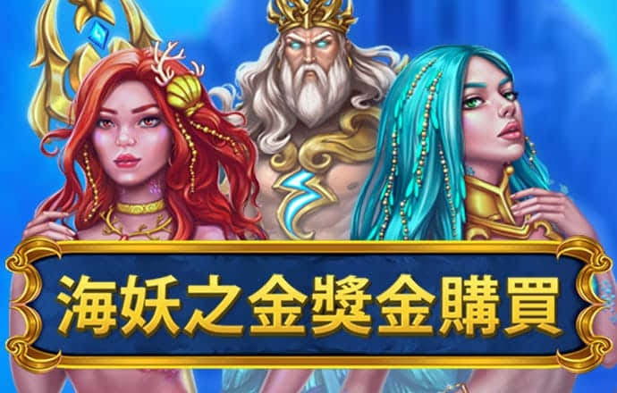 爱游戏全站app在线平台