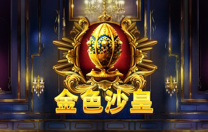 澳门118开奖站正版下载