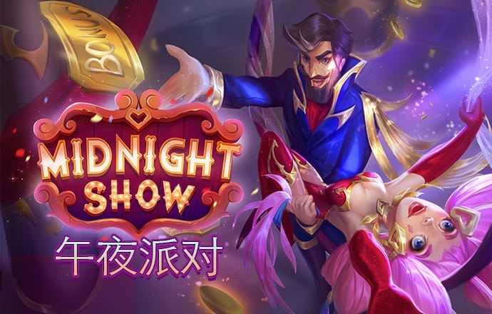 c7c7娱乐平台模拟器下载