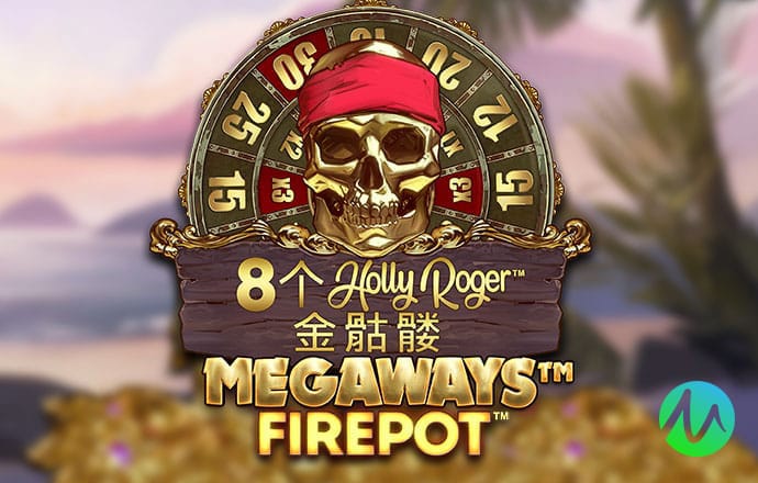 美高梅mgm1888官网
